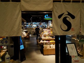 Svenska småföretag och deras bidrag till lokal ekonomi illustration